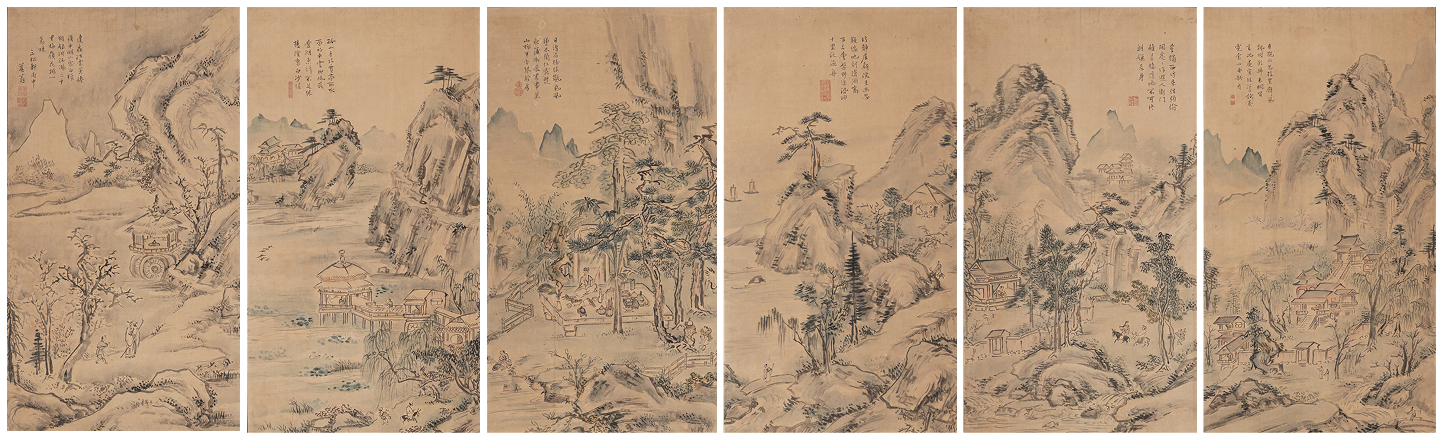 산수도 6폭병풍·山水圖六幅屛風